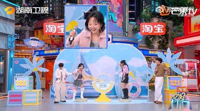 李嘉琦李雪琴你们这是要夺冠啊你好星期六李嘉琦李雪琴这对粉色姐妹花也太绝了！游戏里