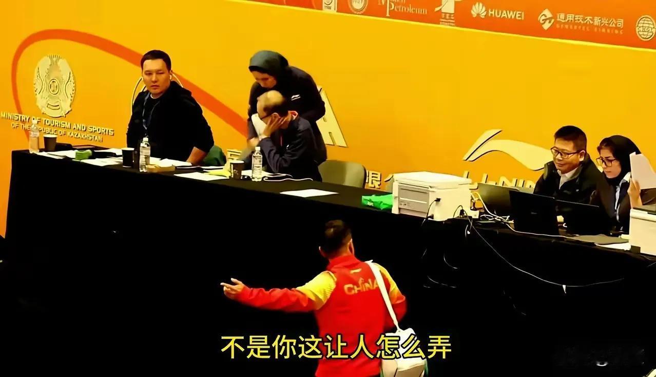 个例可以接受，普遍发生、天天发生，绝对是我们自己的问题。不好好比赛，一天到晚跟裁