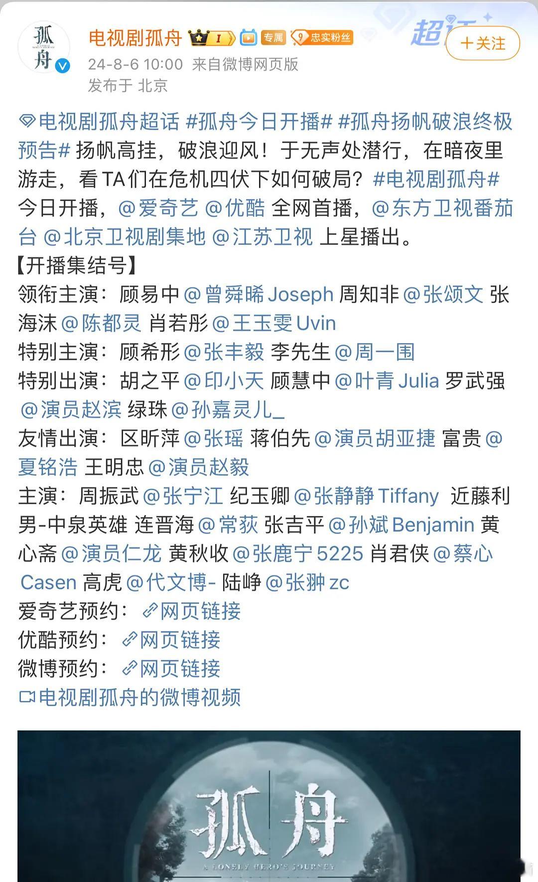 王玉雯偷番？和王子奇合作的时候好像也偷过吧 ​​​