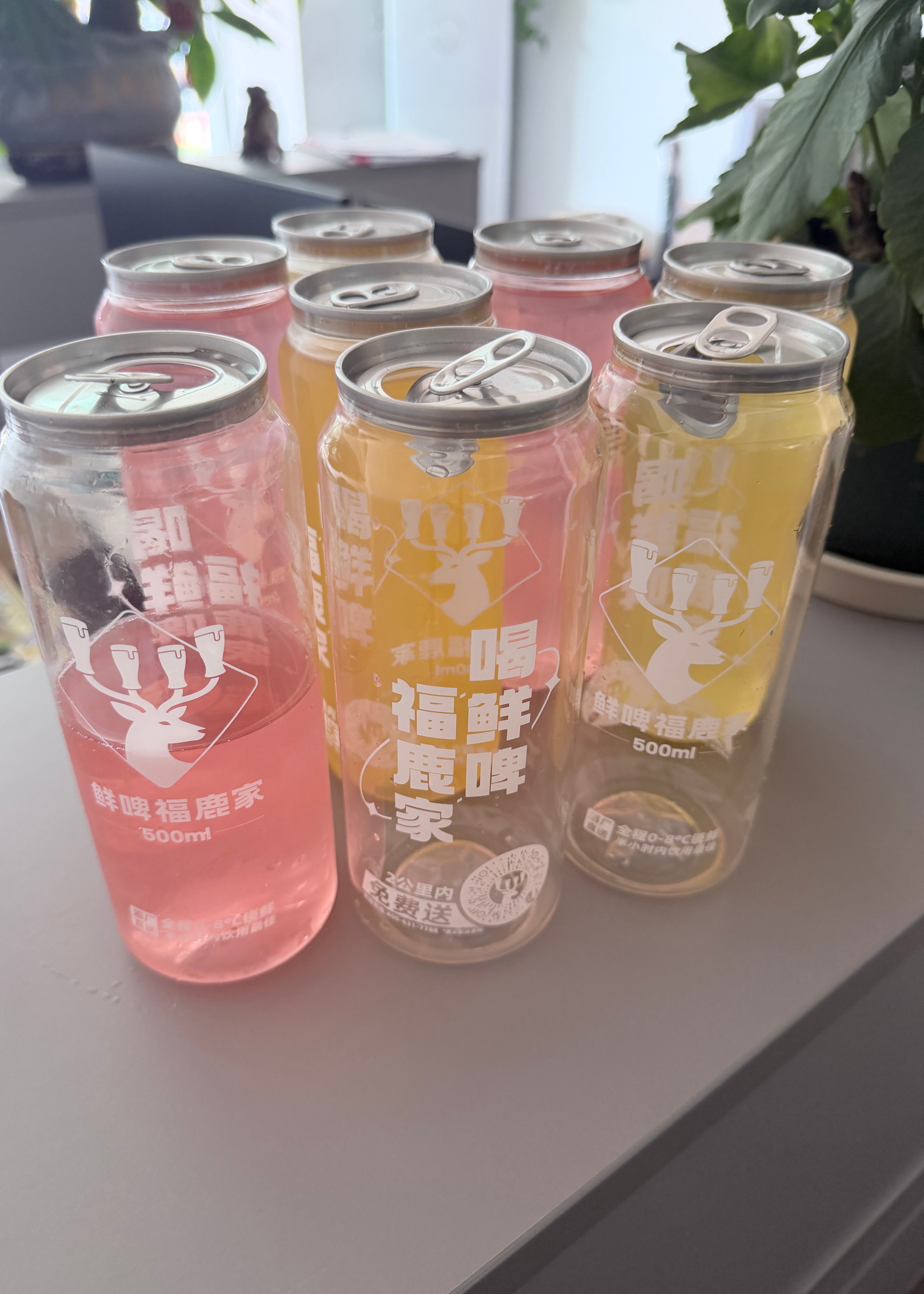 工位已drink上 闪卡再等我下（同事已种草～ 