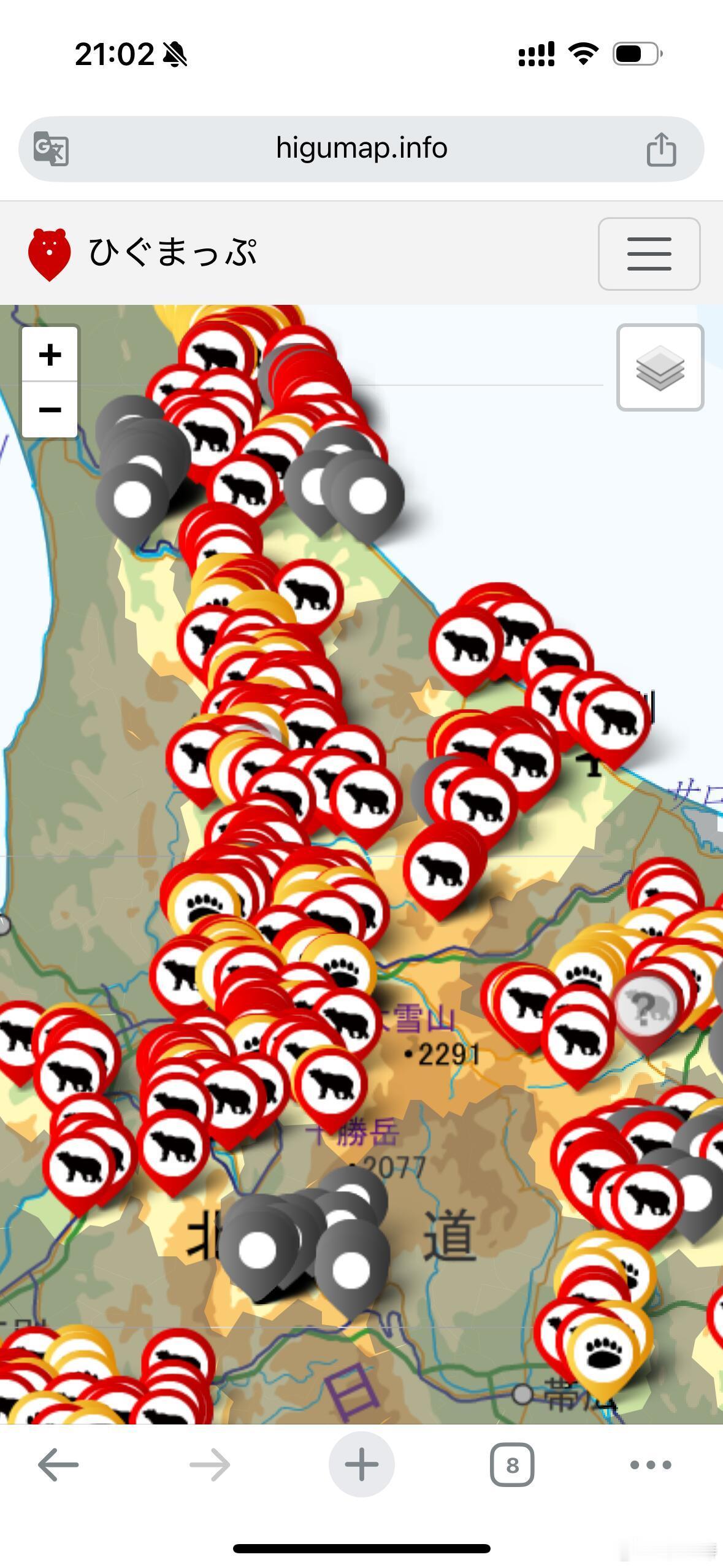 日本熊袭人有明显吃人痕迹网上刷到了熊出没地图，这都密集成这样了啊！可怕 ​​​