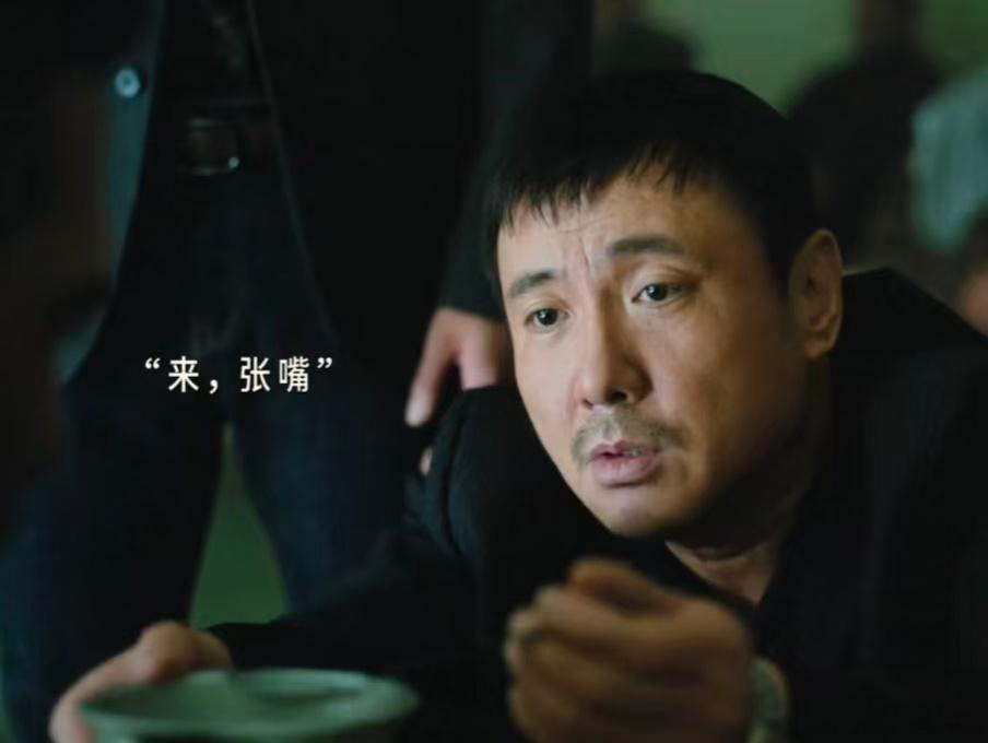 徐福和老扎都用张嘴救了自己徐福老扎听人劝吃饱饭欢迎来龙餐馆用简单的张嘴动作，讲述