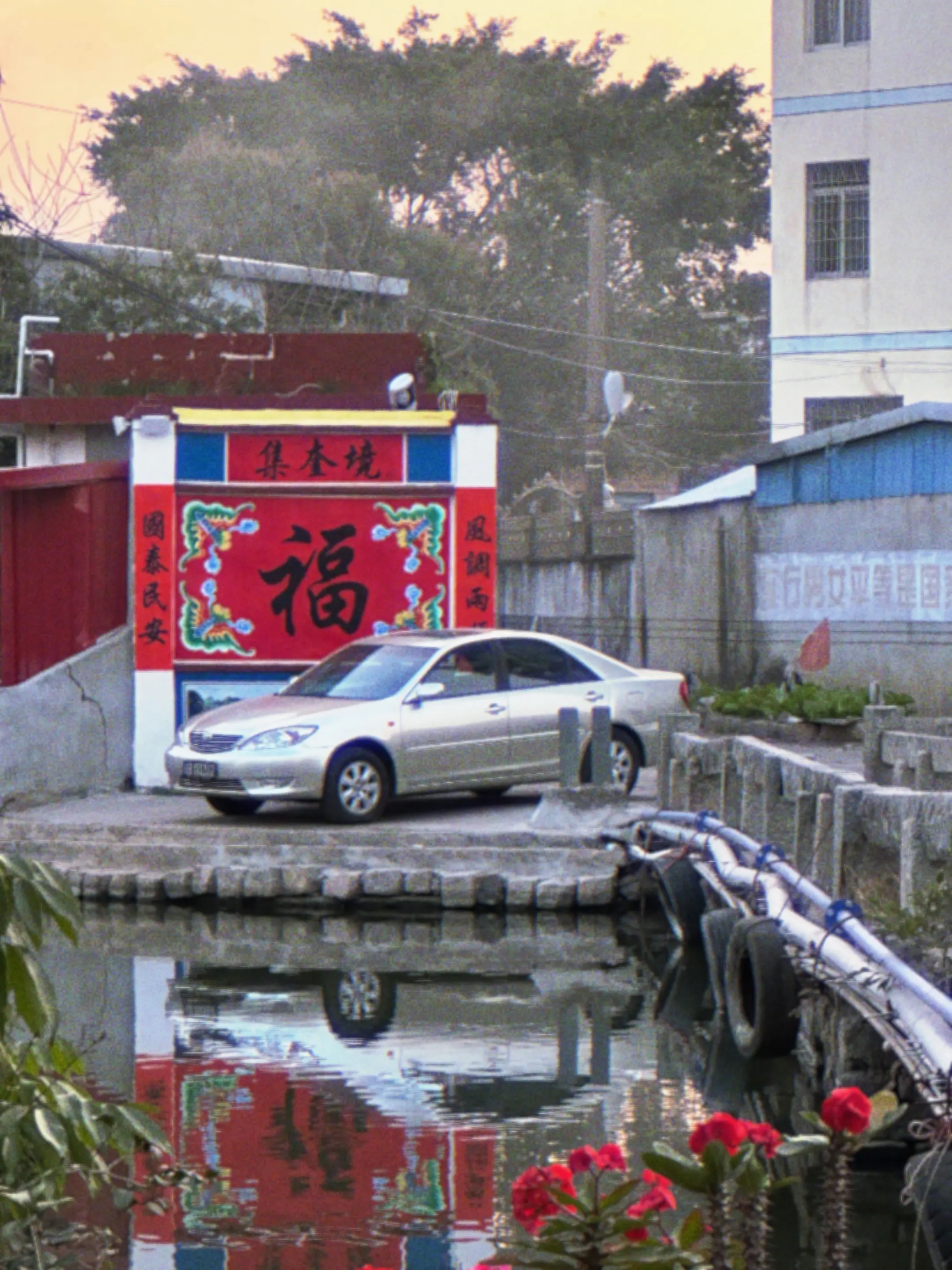 回到2003年你刚出4S店的时候