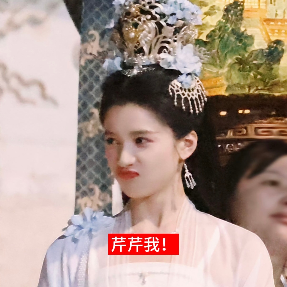 我芹芹你呀！  专栏 · JOY·产出