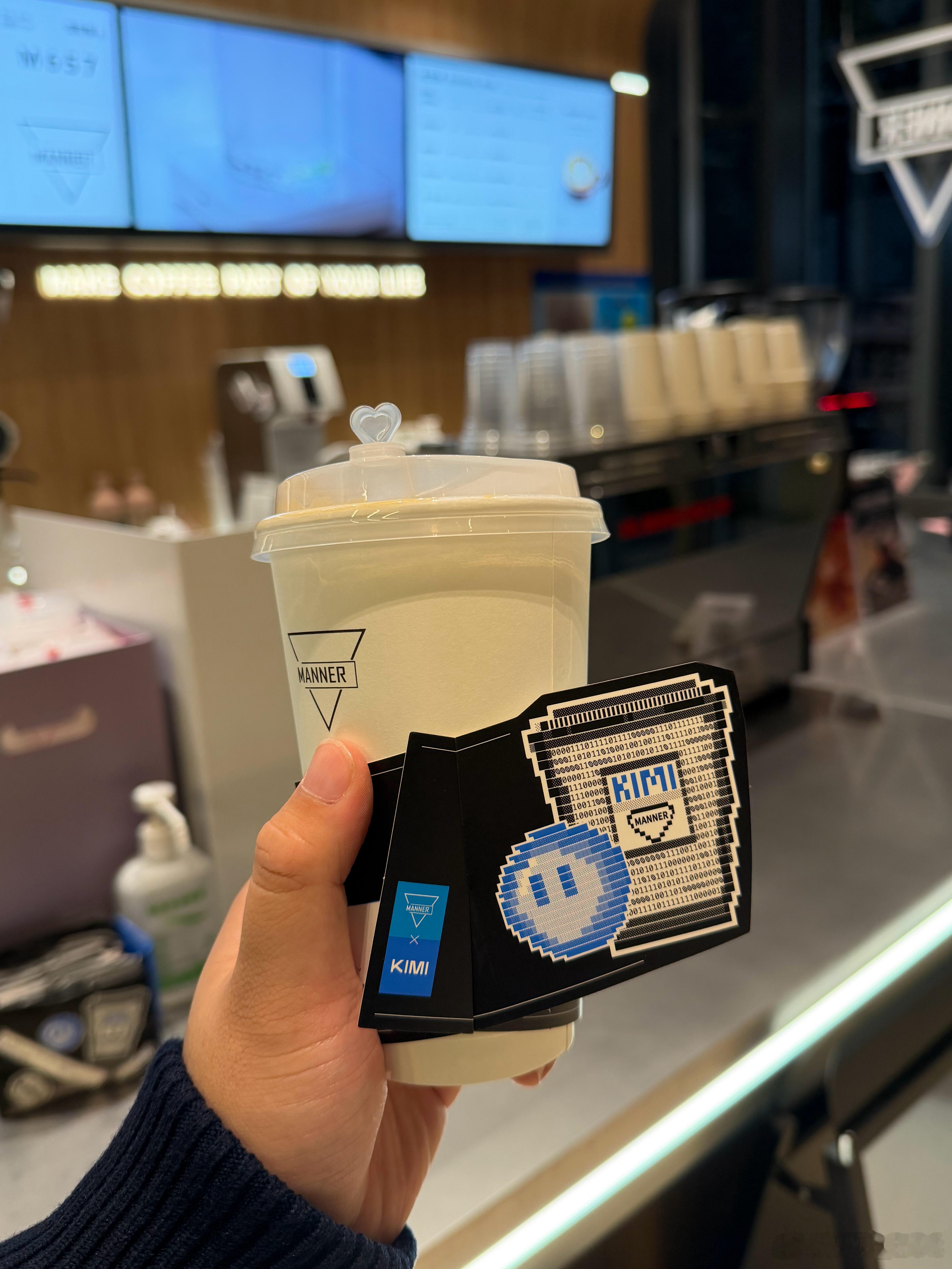 Kimi 和 Manner的联名，点咖啡的小程序也改了版。放在程序员办公楼下是个