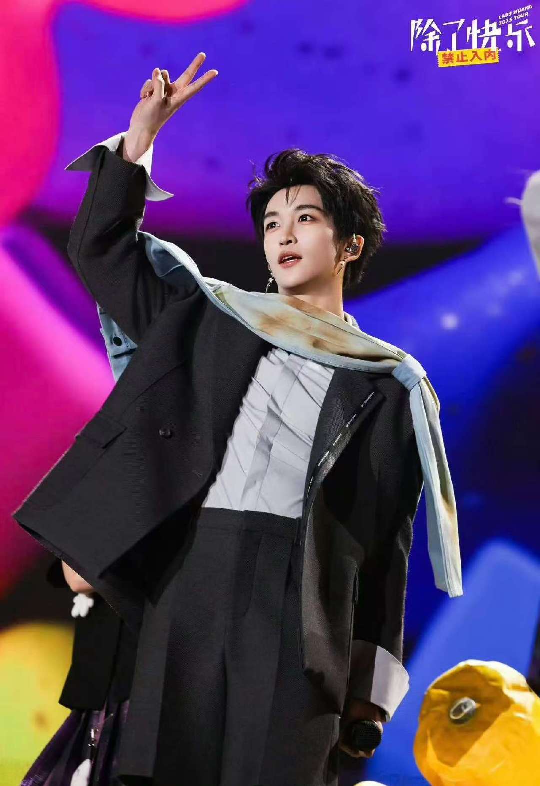 黄子弘凡开团洛天依秒跟 哇哦！黄子弘凡开团，洛天依秒跟，这反应快如闪电！两人报菜