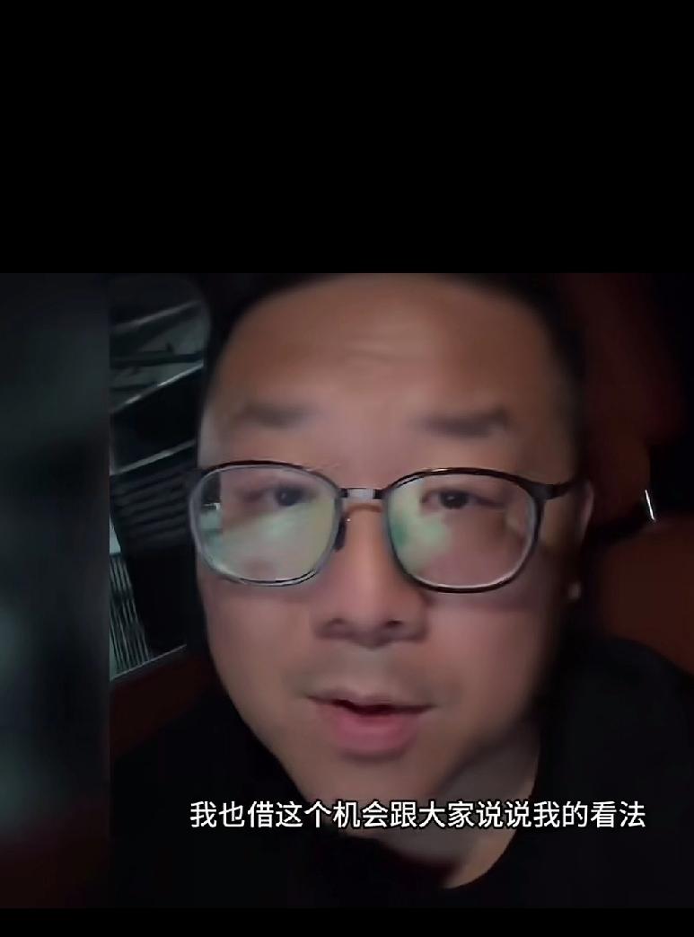 峰学未来的大雷老师被误认为是大鹏老师被人私信骂了。他出来解释，大雷老师说了一段话