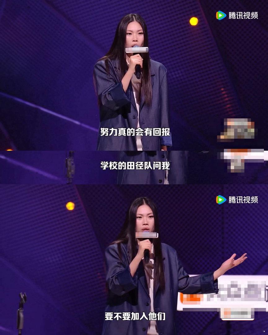 去食堂抢饭跑太快被田径队邀请脱口秀和Ta的朋友们 选手分享的这段校园趣事太真实，