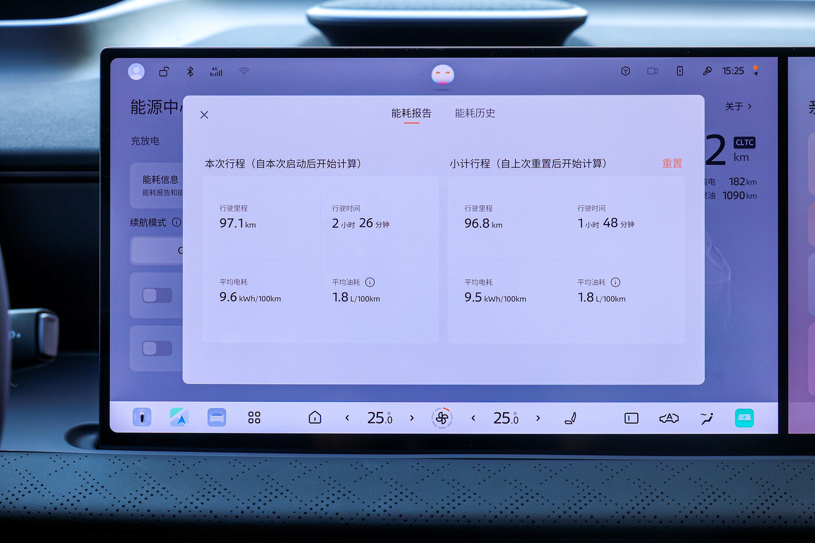15万级合资燃油SUV颠覆者NX8上新开NX8五年能省6部新手机聊个很实在的点，