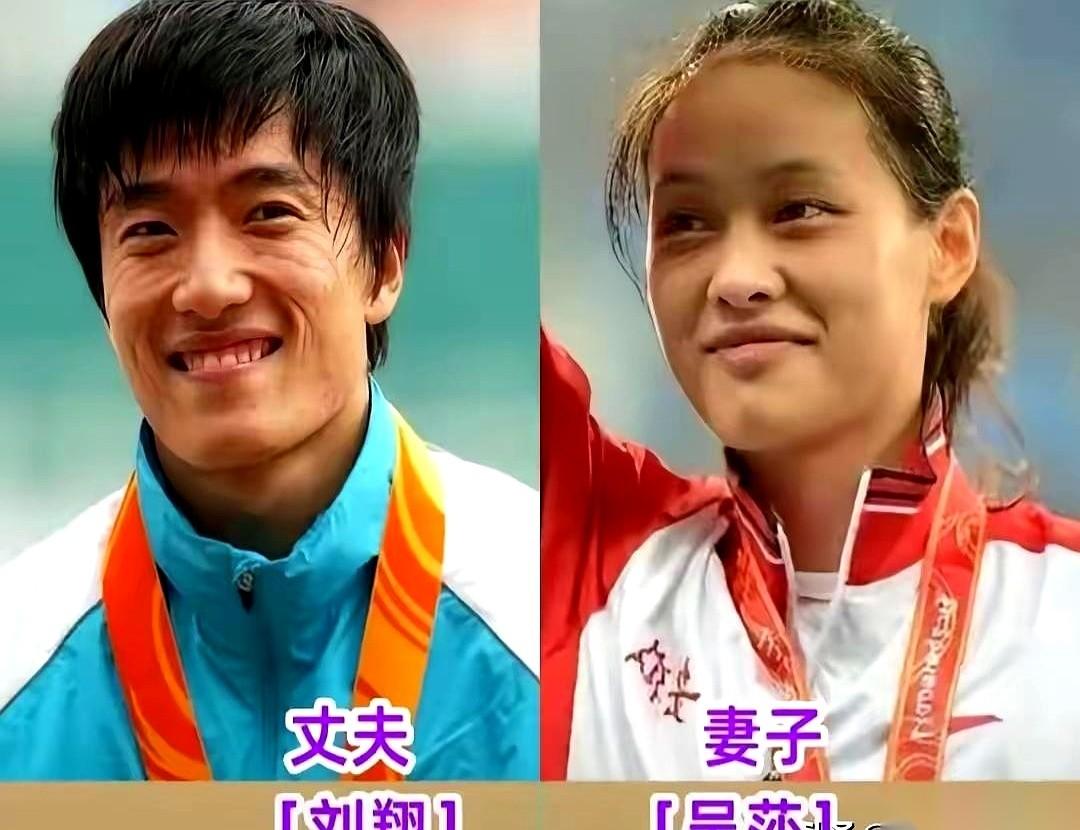 总有人刷到体育冠军娶了漂亮老婆，就一口一个“人生赢家”。
赢家？是啊，是赢家。