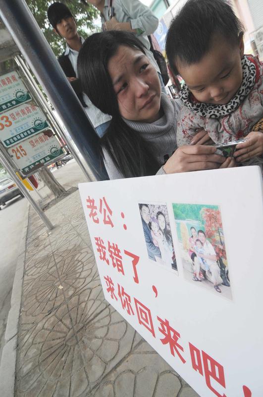 女孩执意要和男友同居，爸爸没有强硬反对，只轻声说了三句话，就让她彻底打消了念头。