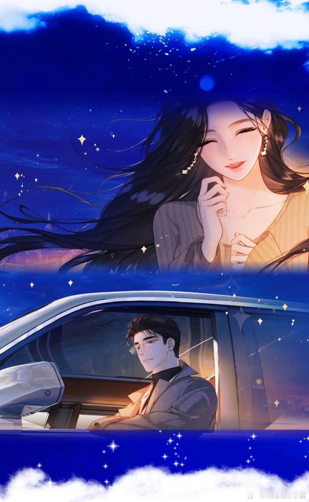 漫画错撩画出顶级时宴郑书意   时宴郑书意就是给我带来了甜甜的一种氛围感了呀，发