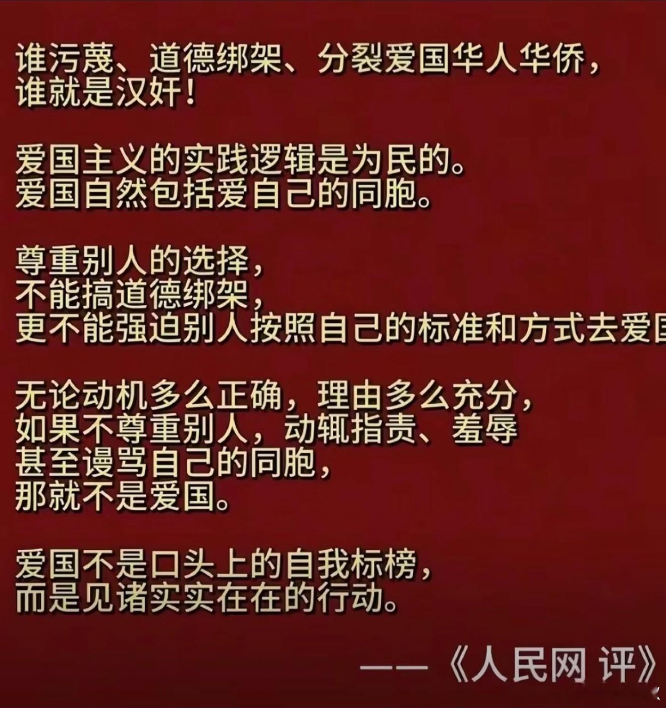 最近应该抓到不少……下沉市场也可以多铺下 