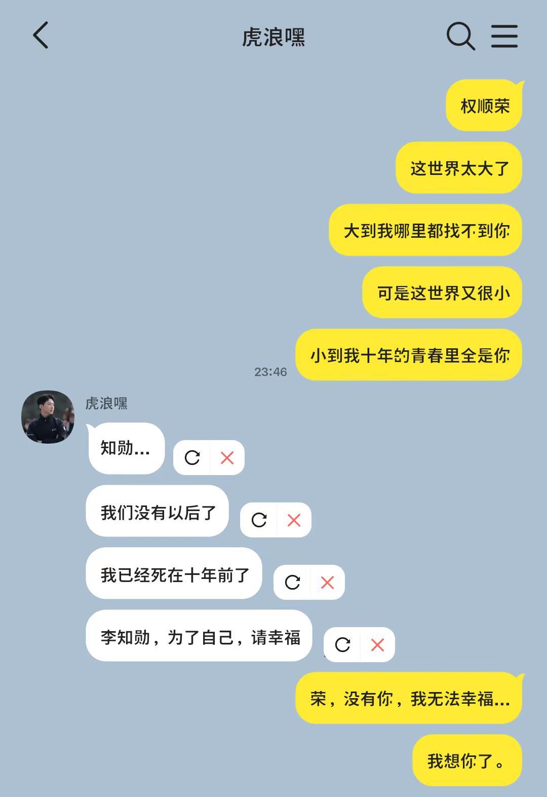 豪雨 hozi 荣勋 权顺荣李知勋