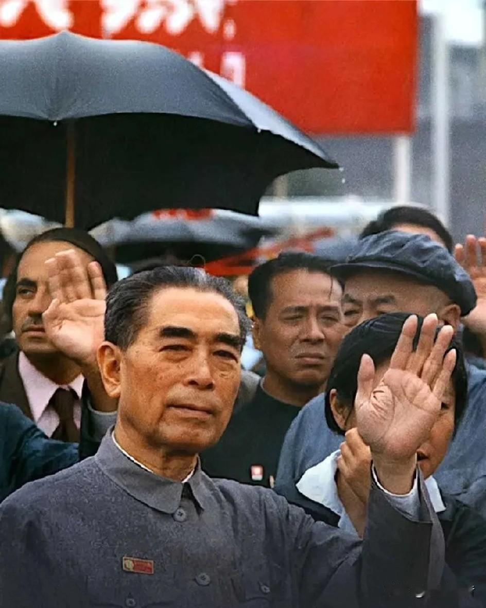 🌺🙏敬爱的周总理，感念您的雄才伟略，敬颂您的鞠躬尽瘁！“春蚕到死丝方尽，蜡炬