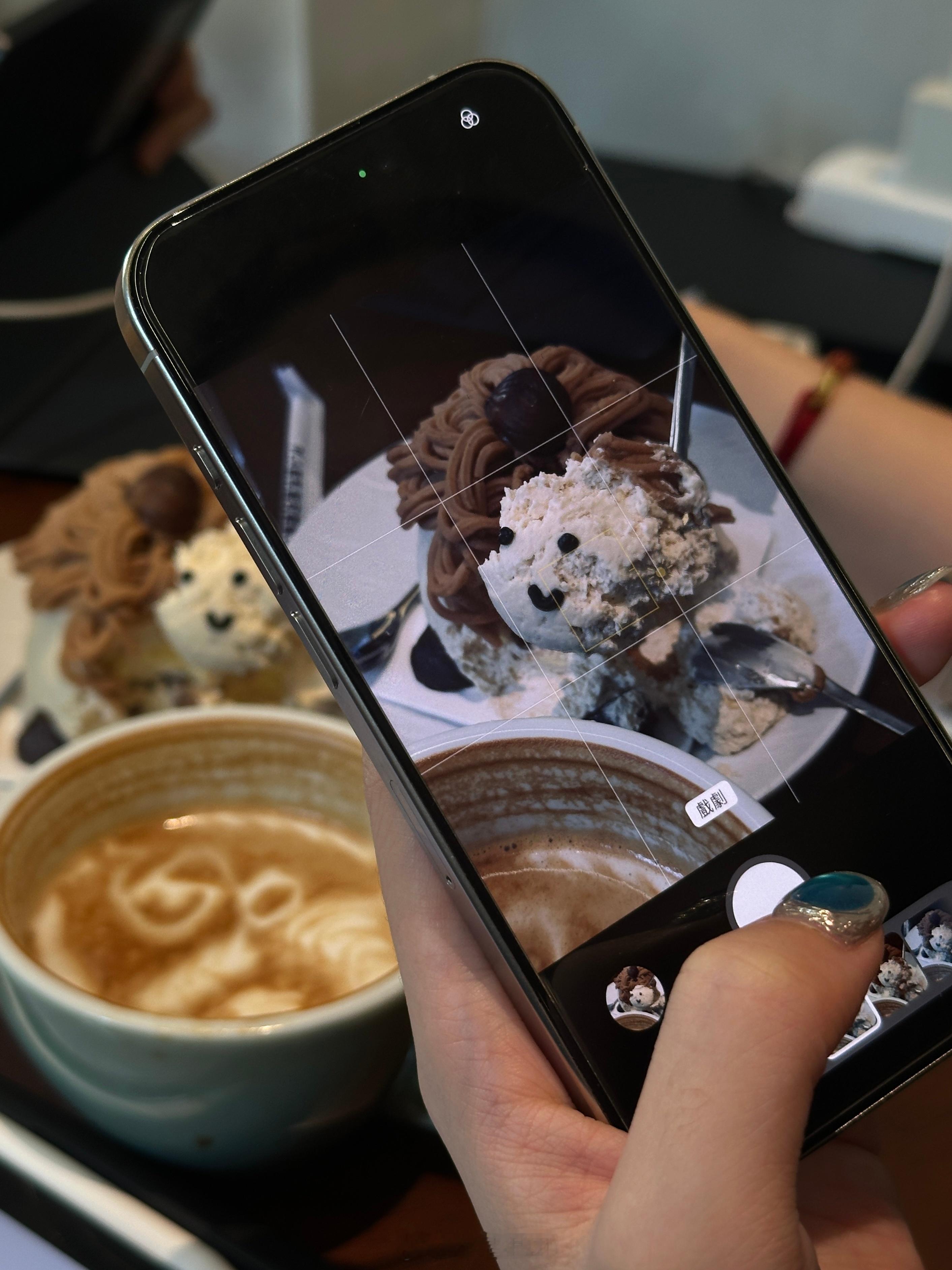 勇敢去做啊 你有无限可能 