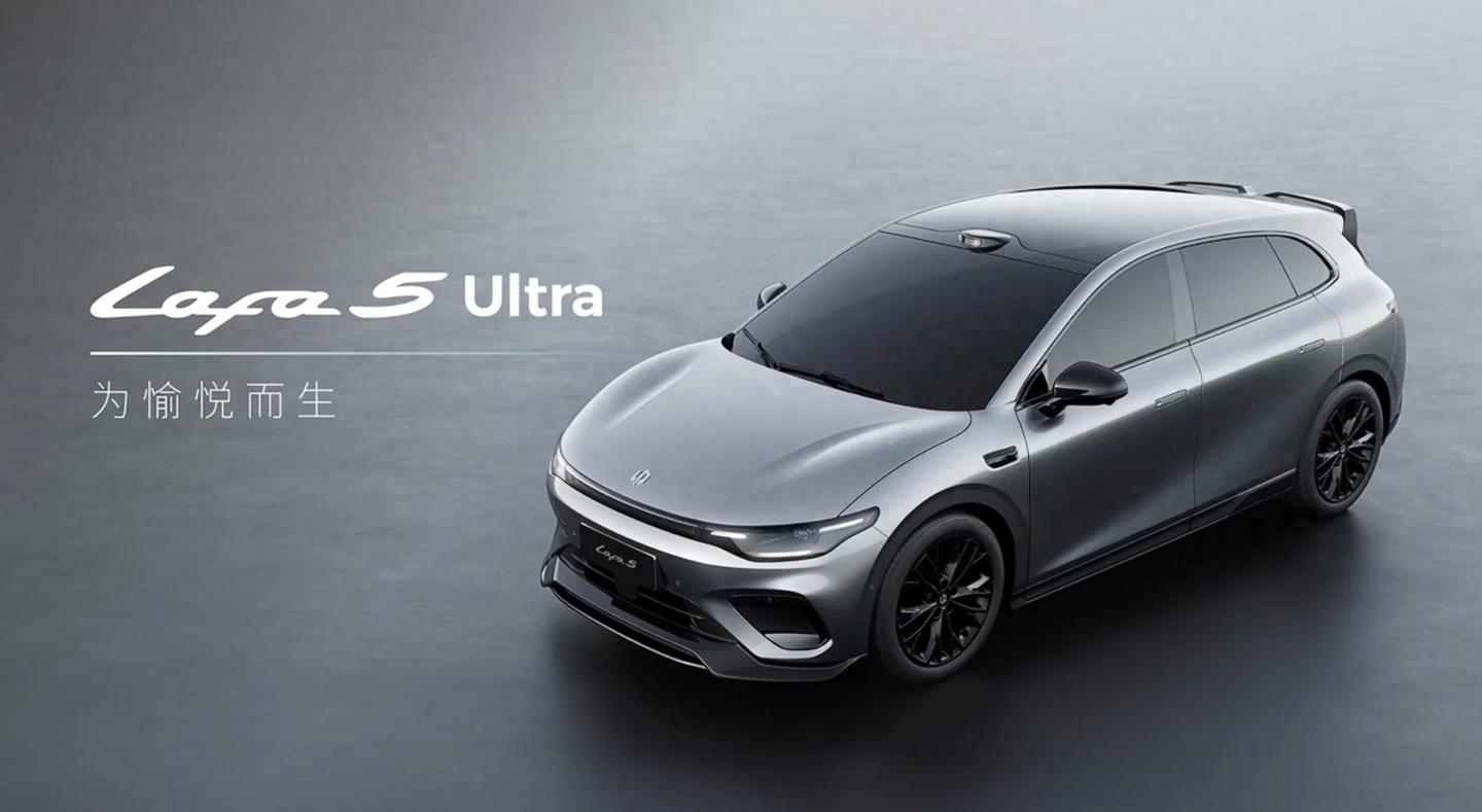 这车在Lafa5基础上直接拉满运动感。10.58万起的普通版已经够狠，Ultra