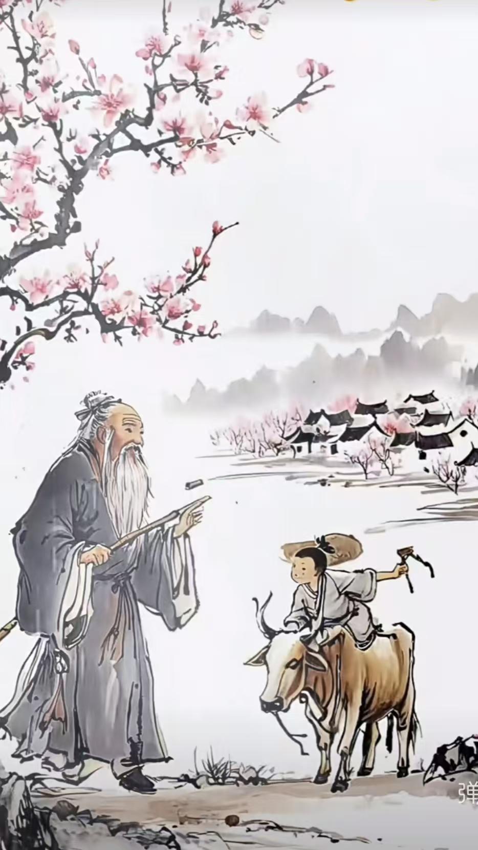 捣练子·清明雨
风似雨，雨如尘，
古道凄凄断客魂。
欲借春醪消寸恨，
杏花深处指