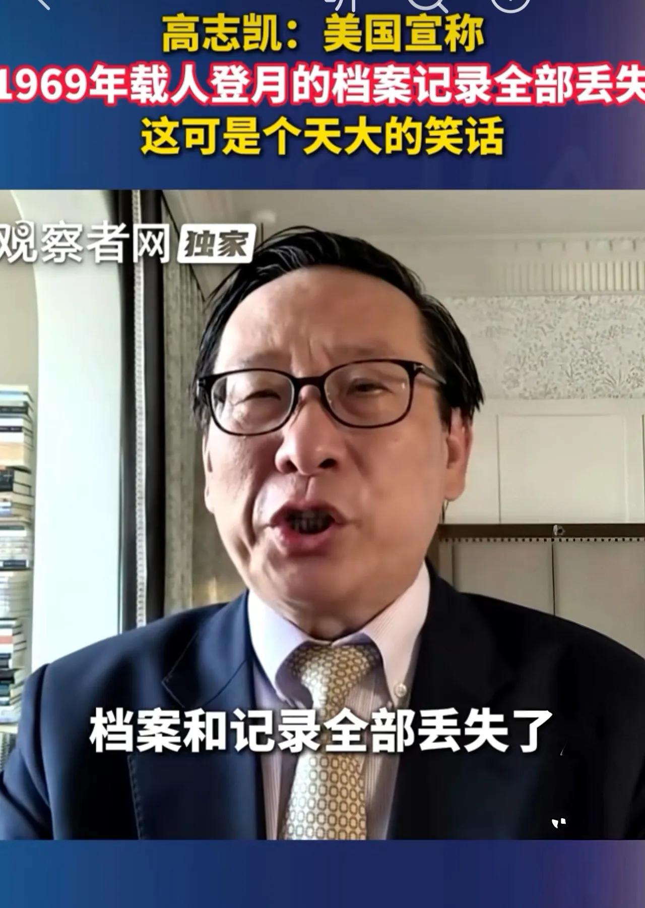 美国登月基本上可以确定是假的，
骗过了苏联，把苏联拖进了泥潭。
骗过了全世界，让