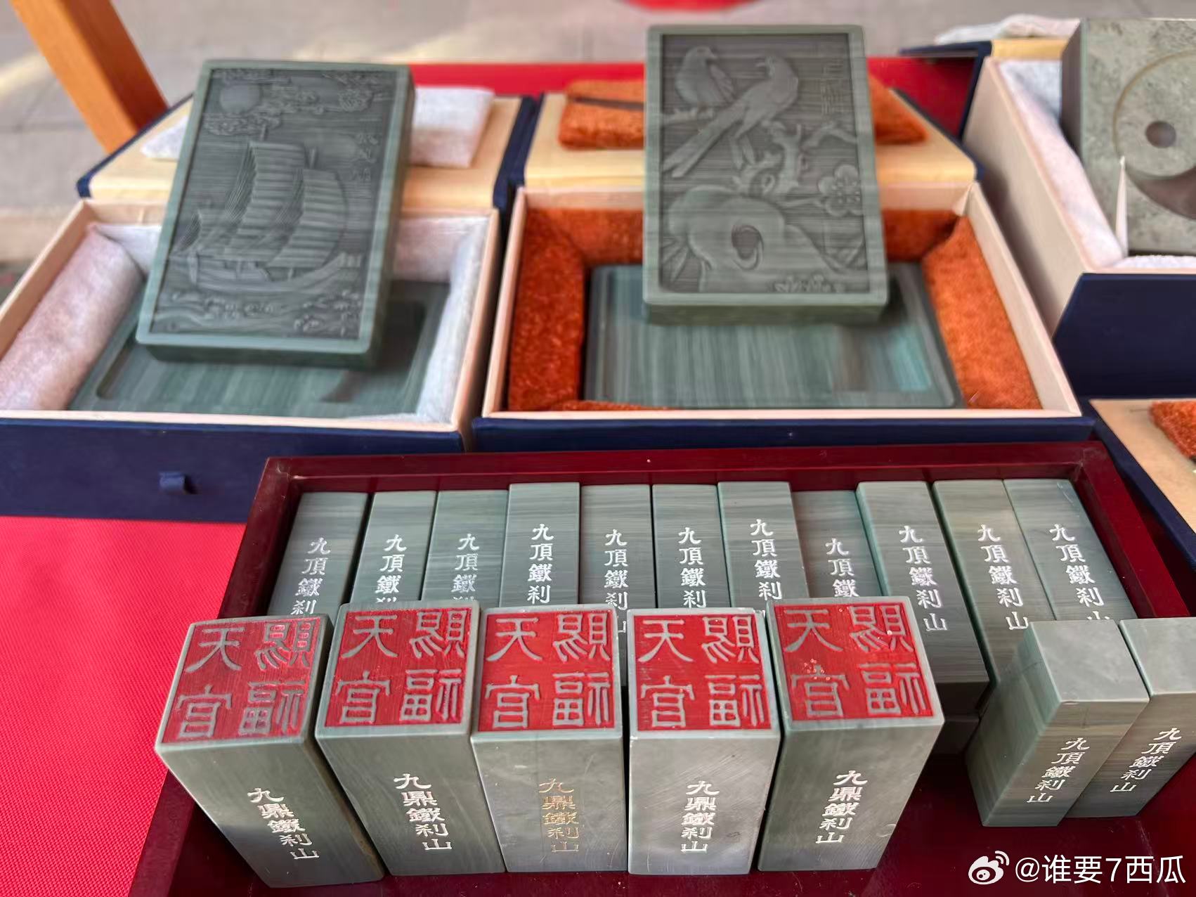 春归万物生，惊蛰祈福运！开年想要财运亨通、福满全年，一定要把握惊蛰这个重要节气。