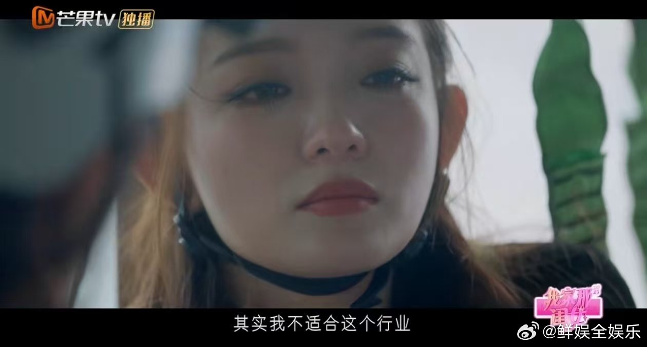 罗予彤官宣我家那闺女我家那闺女 官宣加入《我家那闺女》啦！“罗予彤的成长日记”上