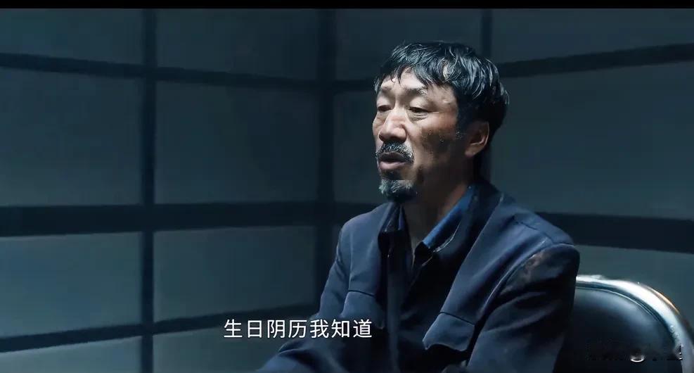 《白夜破晓》最新一集雨夜连环杀人案
这案破得挺漂亮，也挺让人感慨的
一个看上去老