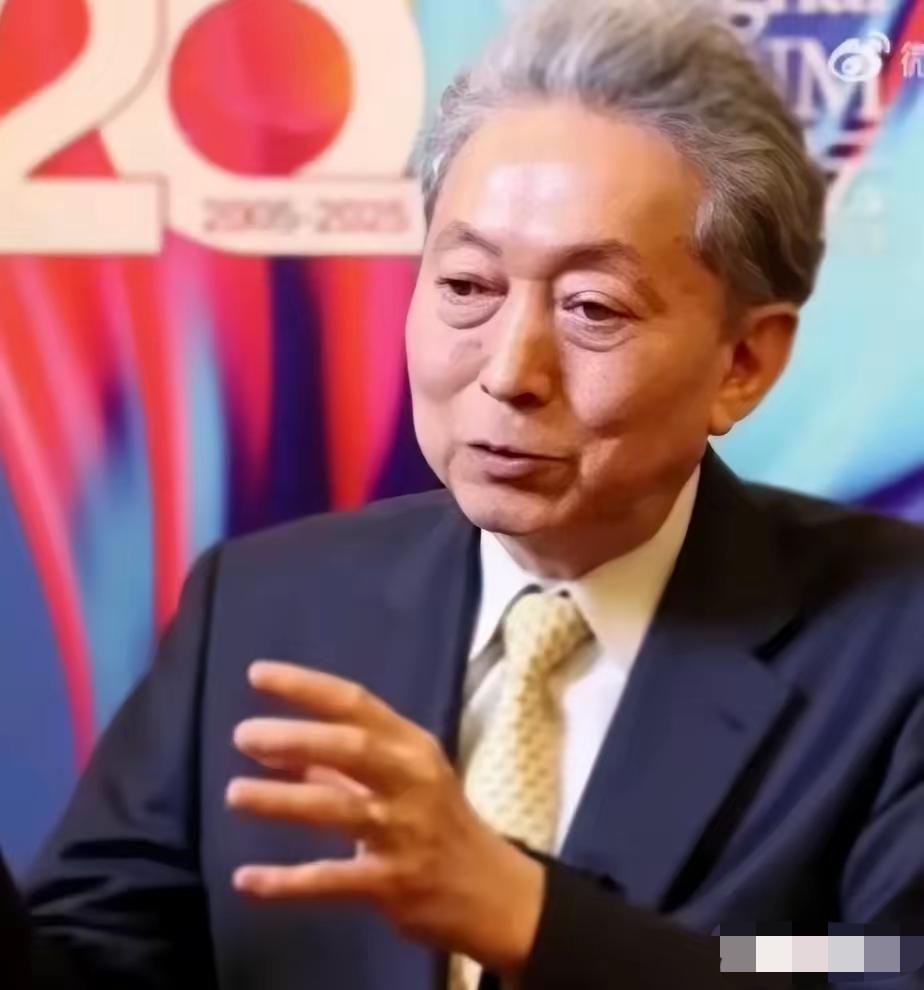 日本前首相鸠山由纪夫表示：
​“迄今为止，日本在很大程度上奉行与美国结盟的国家战