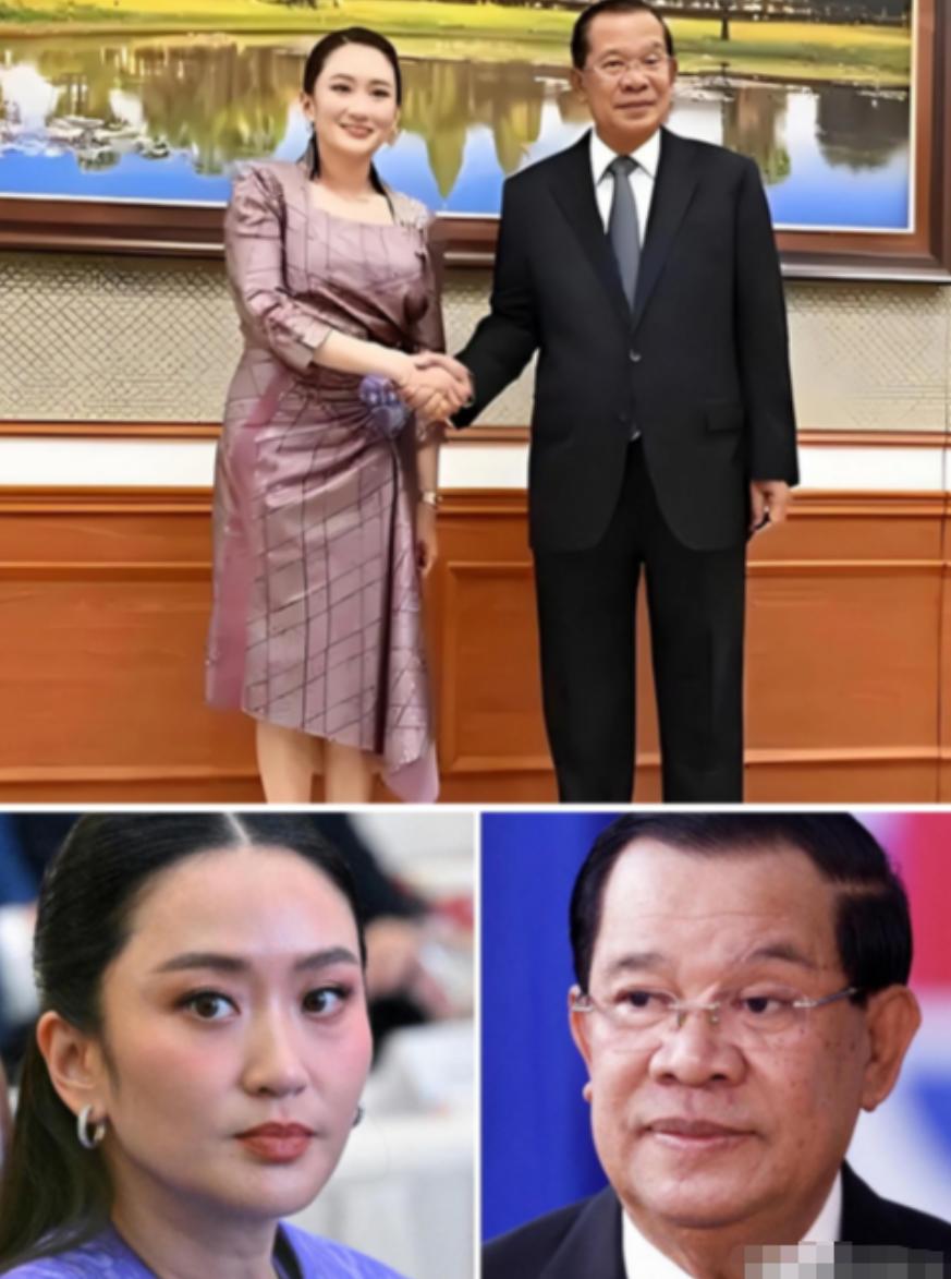 泰国前总理佩通坦与柬埔寨前首相洪森 “通话门” 案件最新进展，称该案件发生后，时