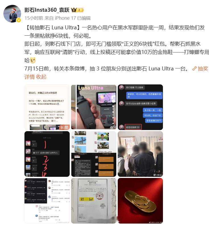 你们不要再打啦（bushi） 