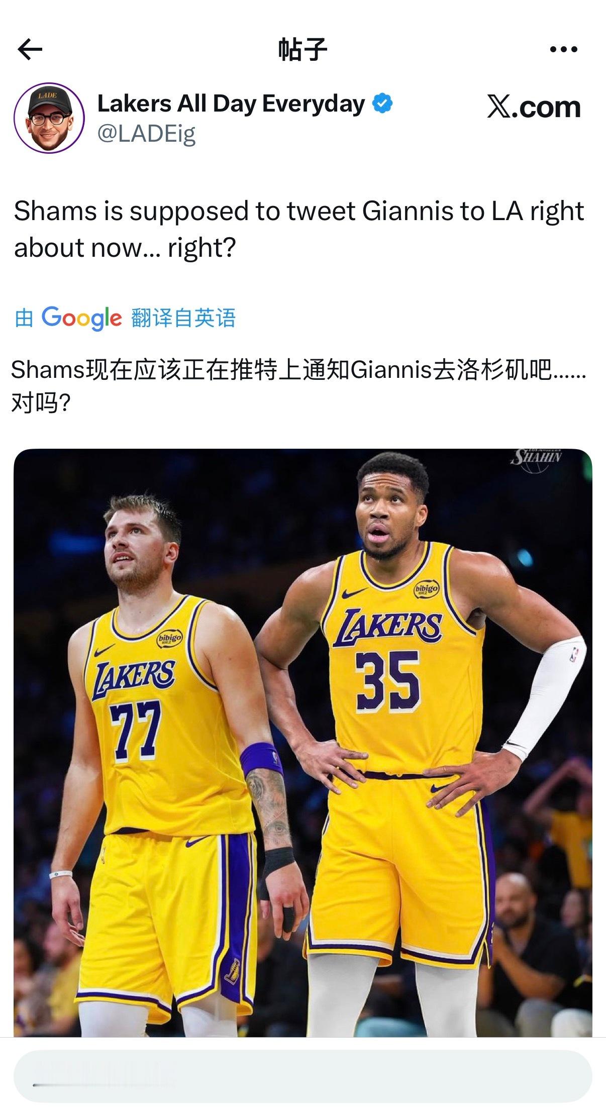 笑死，今天有多少人在期待着比赛结束后又有什么交易