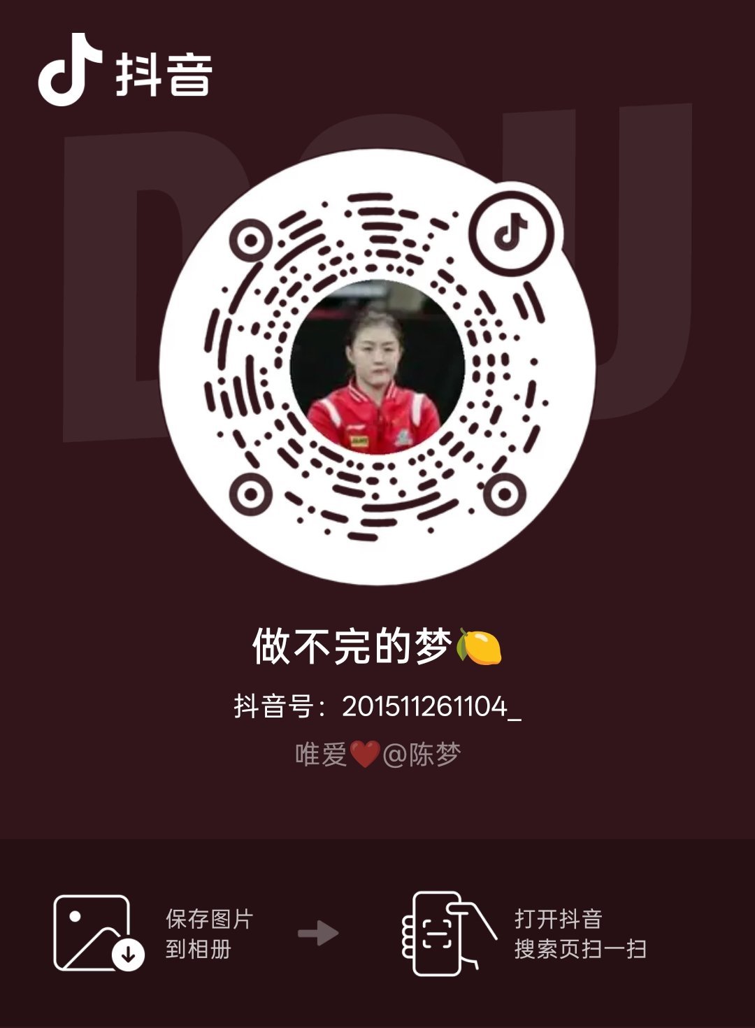 今天聚这三个。第一个选不实信息有反馈我举报该视频涉及新闻资讯不实信息，视频内容真