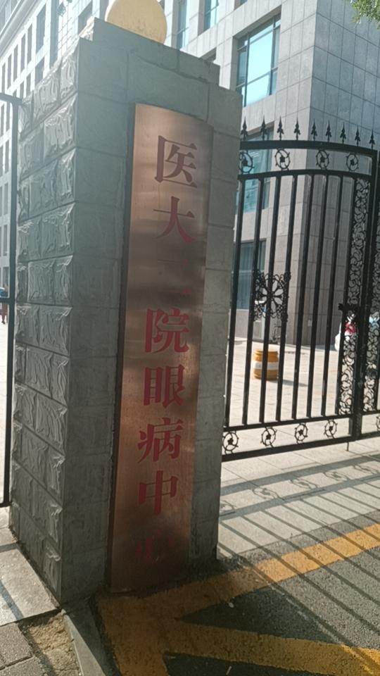 在咱们石家庄看病，选医院，这个绝对是个技术活，得啥病去哪个医院看，这个需要对医院