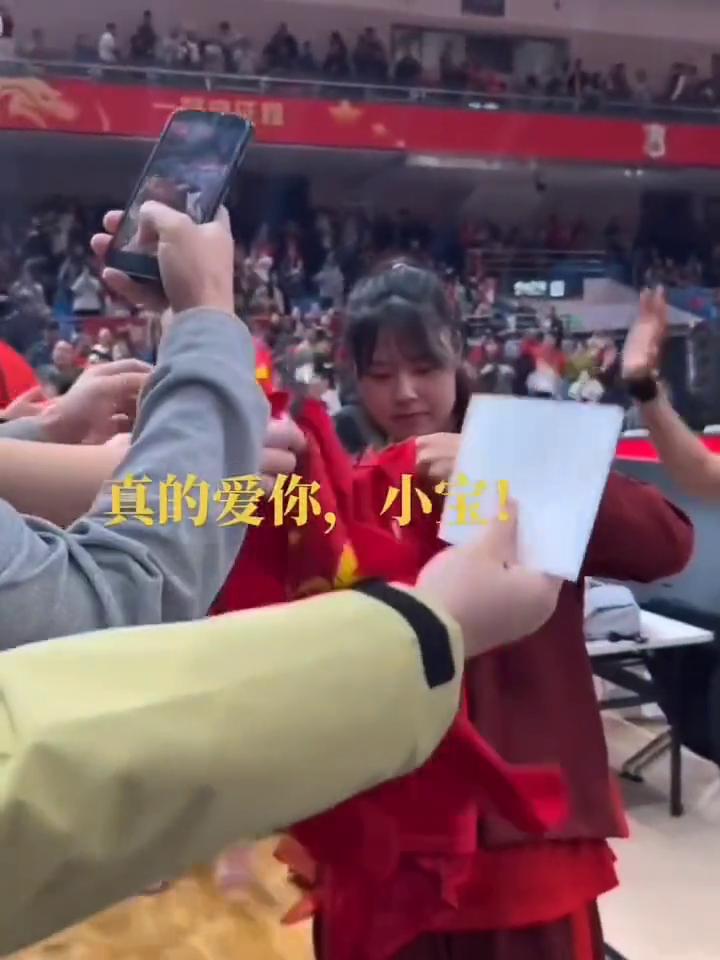 真的爱你，小宝！