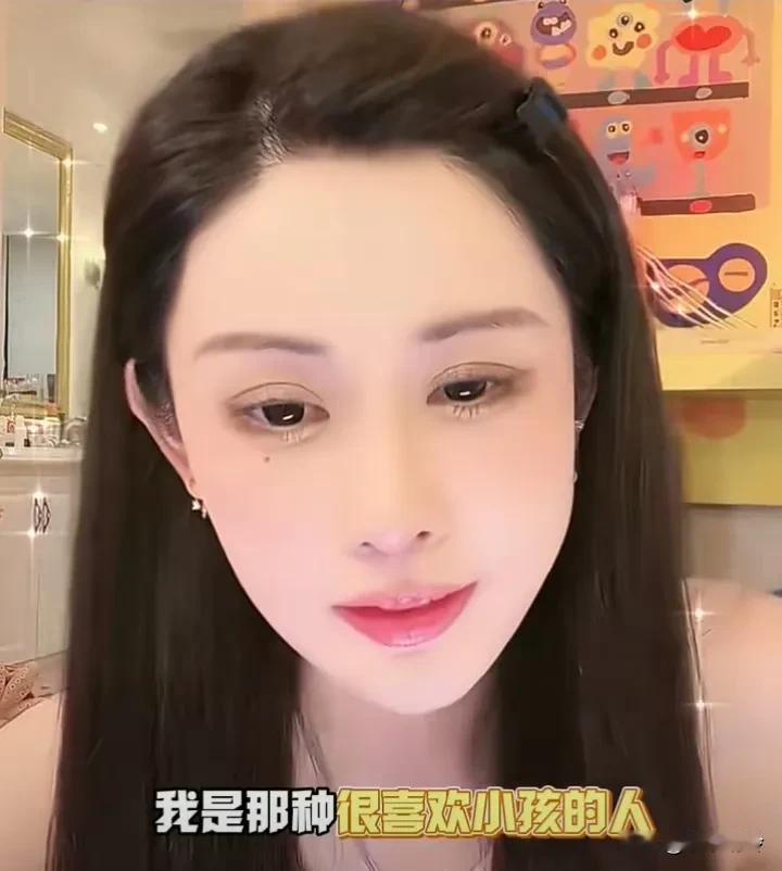 韦雪：3个小孩都是跟我，我一点都不会焦虑，因为我是那种很喜欢小孩的人。我要努力赚