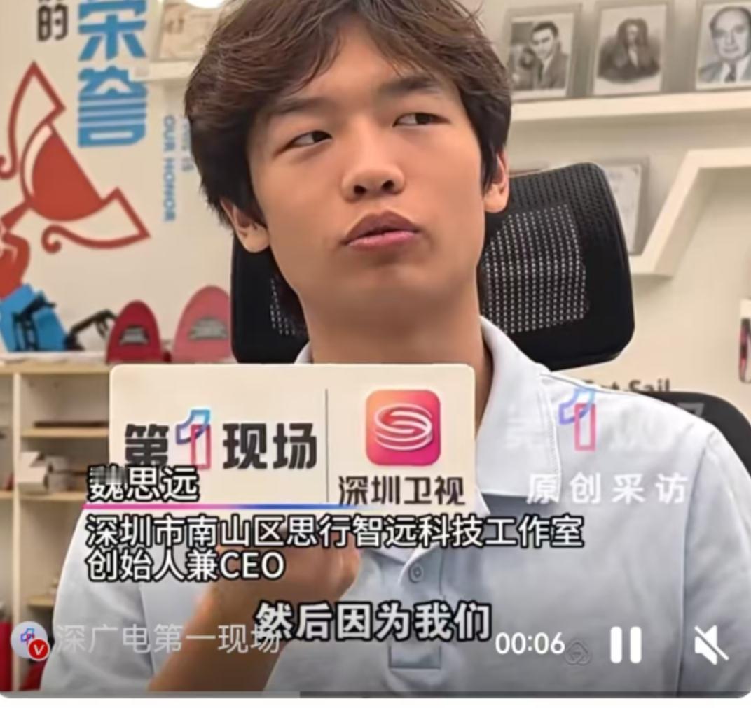 同一片天空下，不同的18岁。当大多数高三学生还在题海中为了几分之差焦虑时，18岁