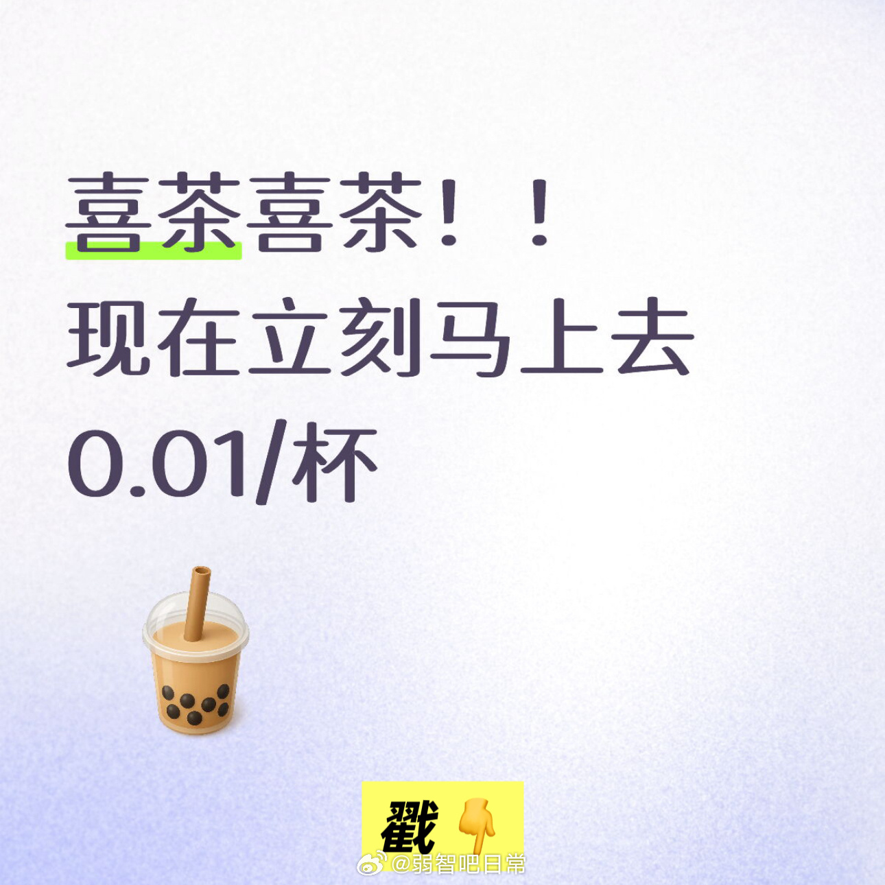 分享图片 ​​​