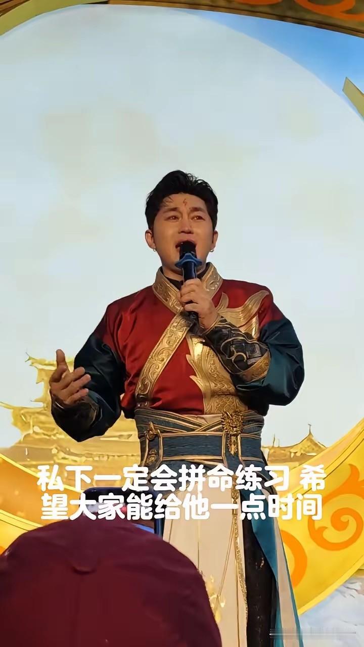 老实人真的太难了，史元庭就是一个，没有家庭背景，没有太多心眼，就想好好演戏，好好