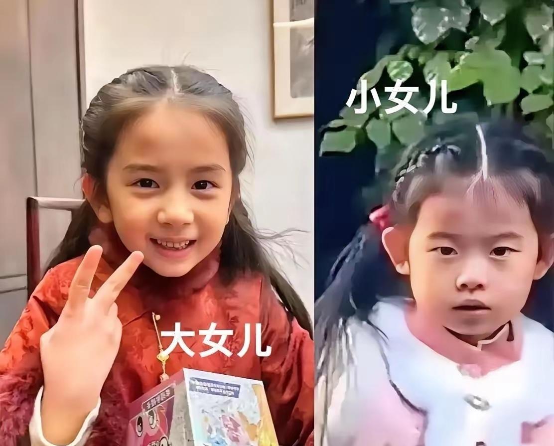 喜欢郭天王这一家子，必须发一条祝贺🎉
大女儿明显像妈妈，大眼睛，好看得很。
