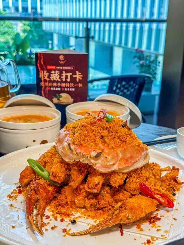 名粤乘龙·潮粤融合菜