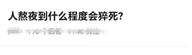 就是想问一问~