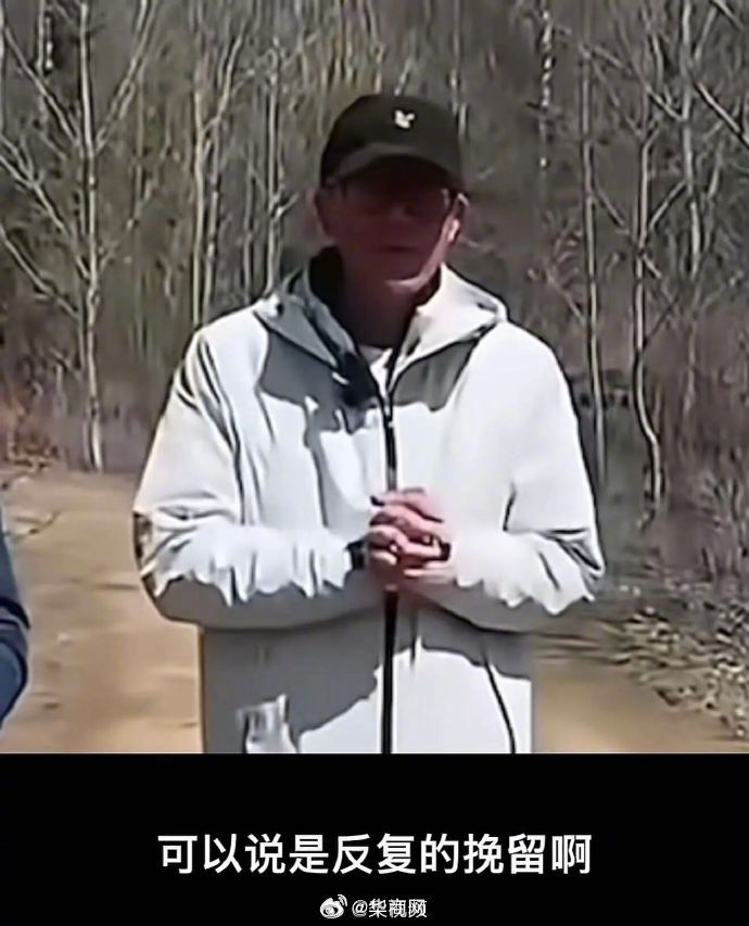 【#俞敏洪承认公司管理有问题#】4月25日，东方甄选旗下明明、天权、中灿、林林四