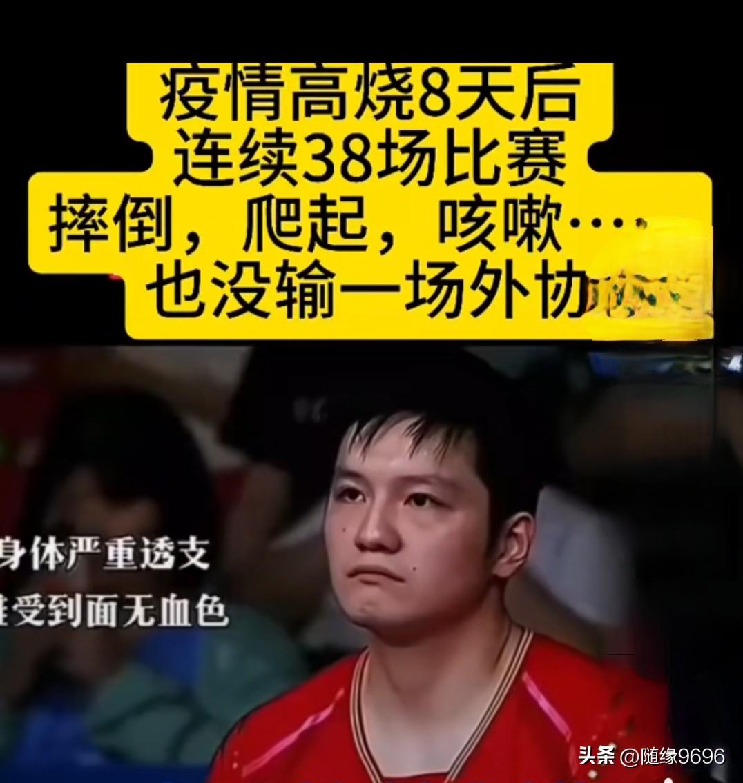 就是，作为一个世界级球星，完全可以有自己的团队，起码也得有个助理吧。可他就是这样