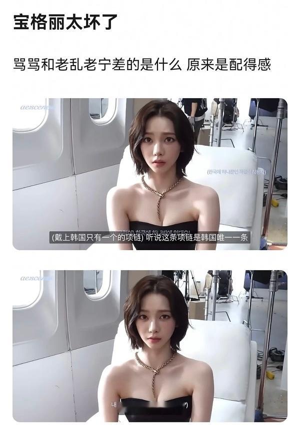 这点还是喜欢的 很有自知之明 ​​​