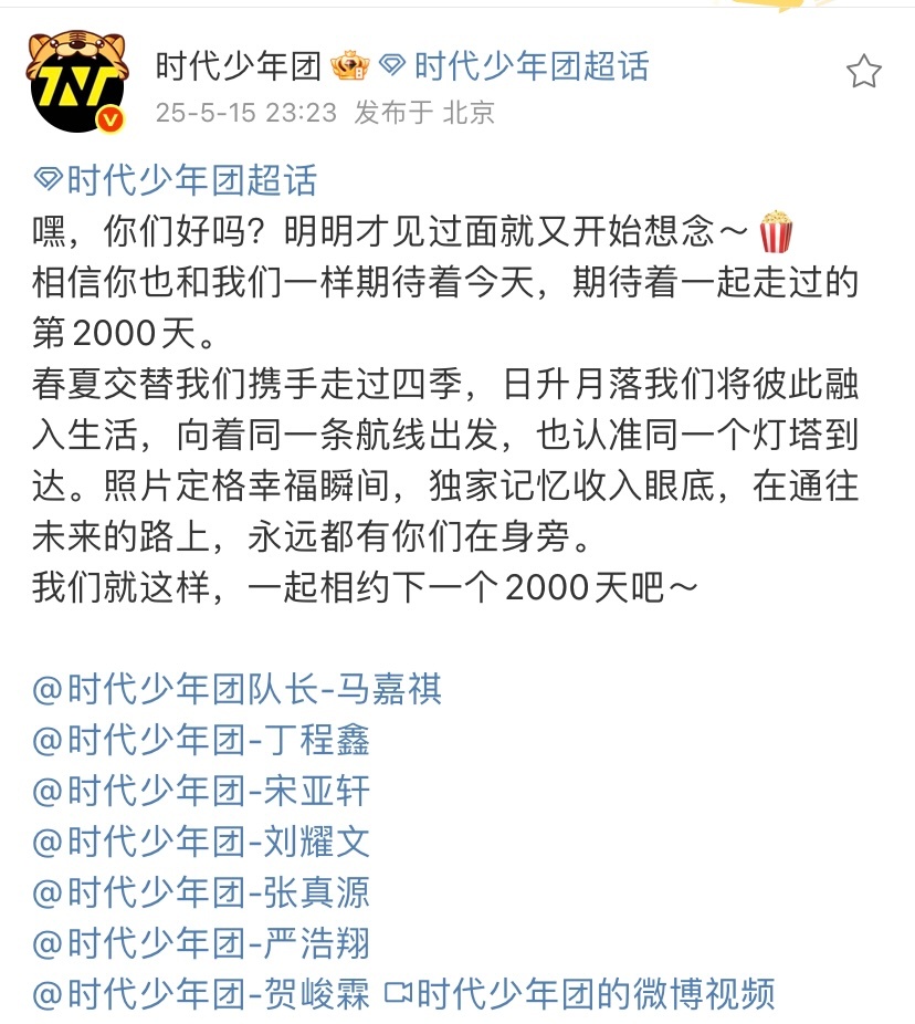 我还能怎么说服自己一次次包容原谅你的敷衍和偏心 ​​​