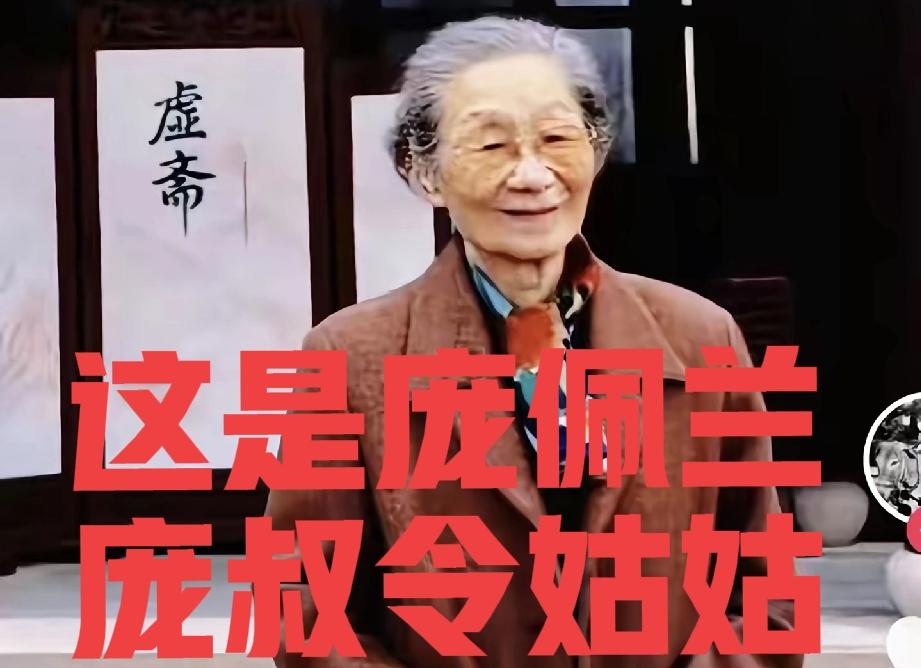 什么乱七八糟的！
网上这些吃瓜博主为了一点流量无下限

竟然连谁是谁都没搞清楚就