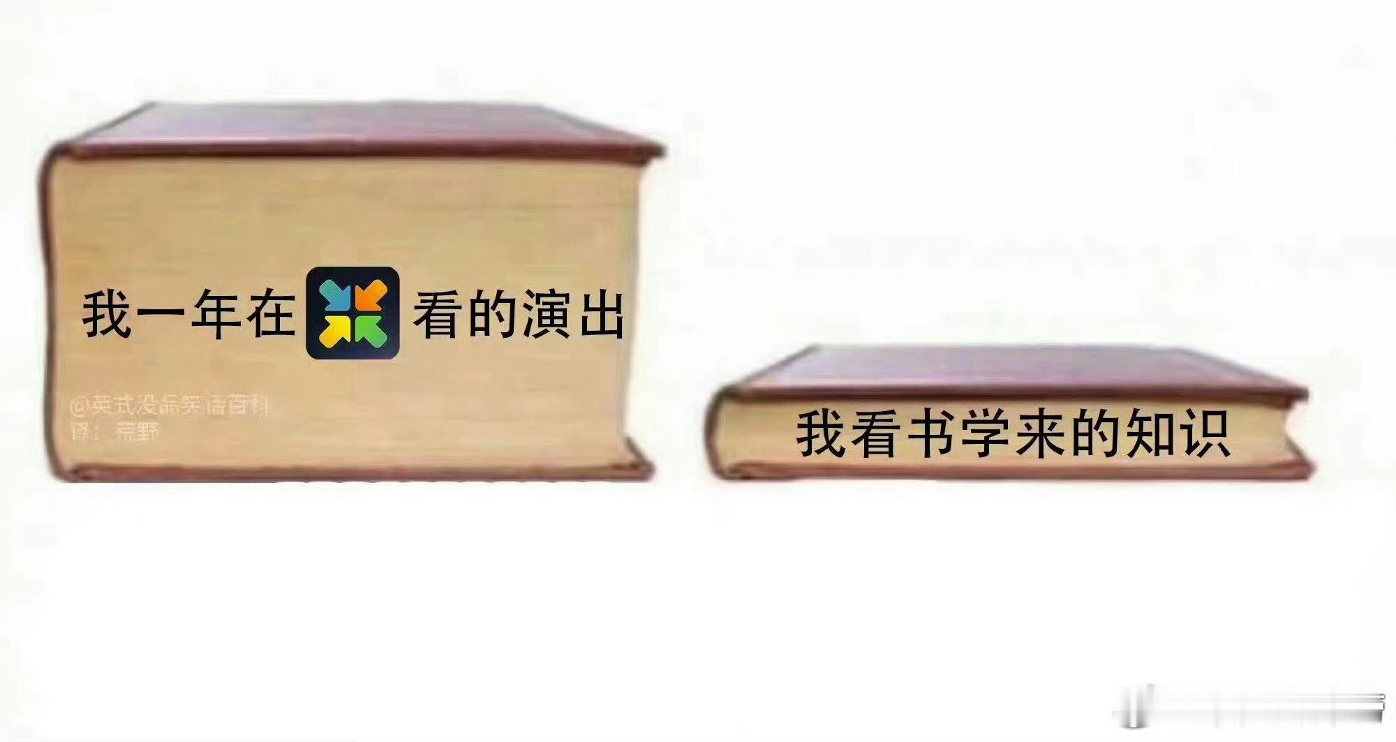 祝所有的主办老师，宣发老师，票务老师，报批老师，音乐人老师，经纪人老师，场地老师