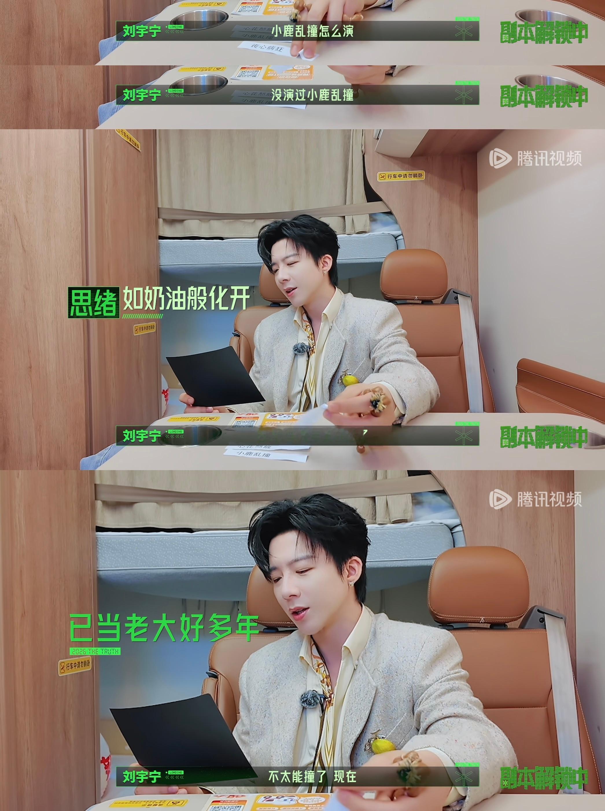 好厨子一句话就是一顿好饭 