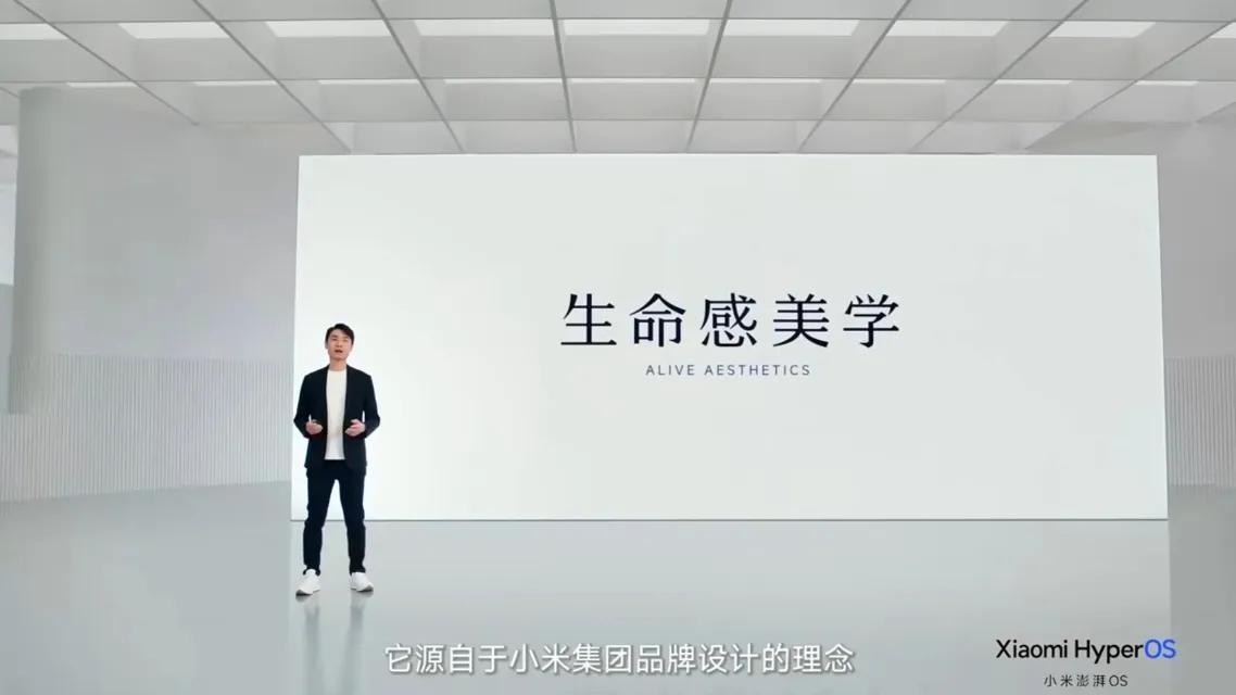 小米澎湃OS设计师这一波的审美真的很在线，值得我说一句“牛逼”，毫无疑问将带动国