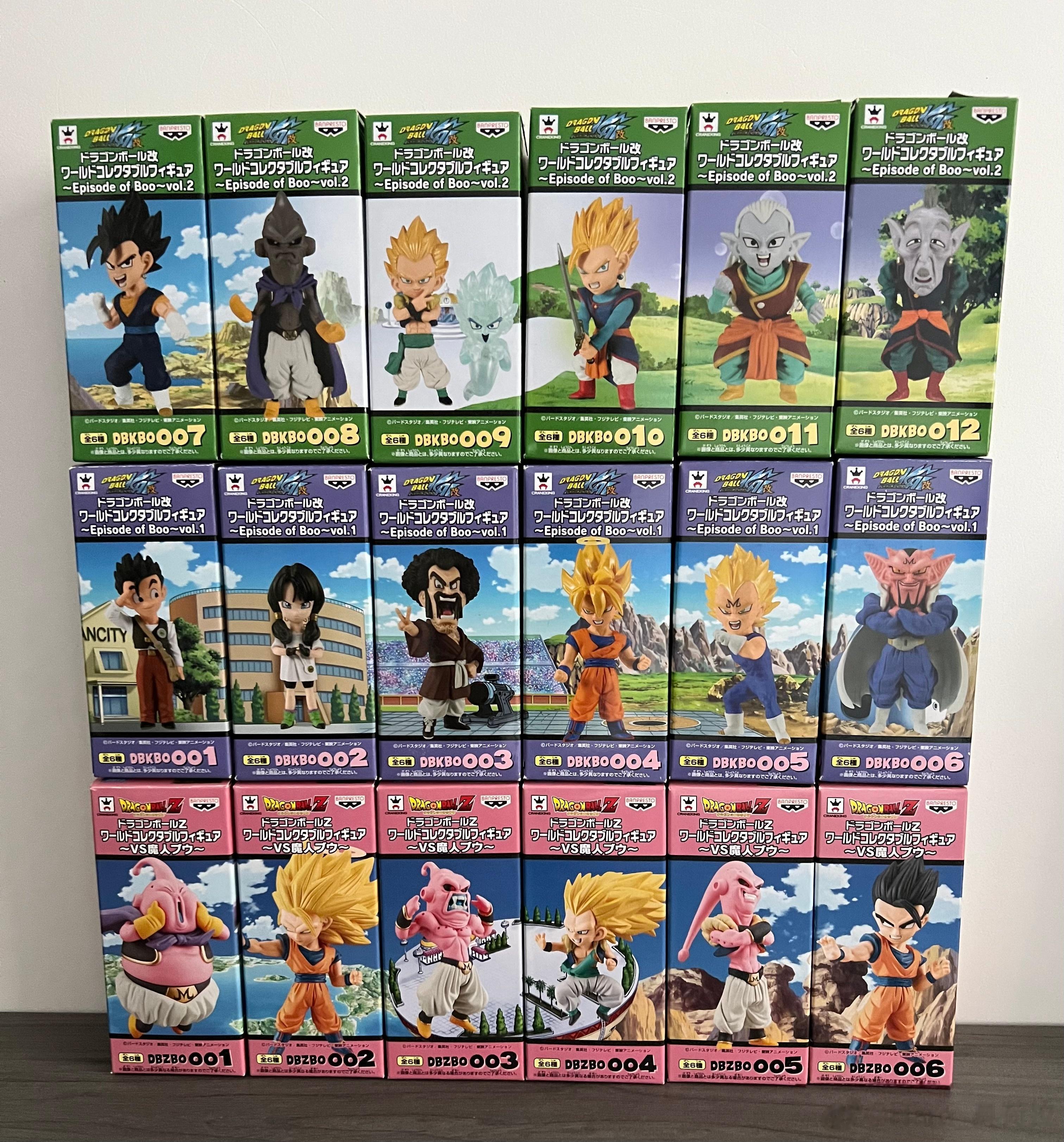 ドラゴンボール改 魔人ブウ篇 ​​​