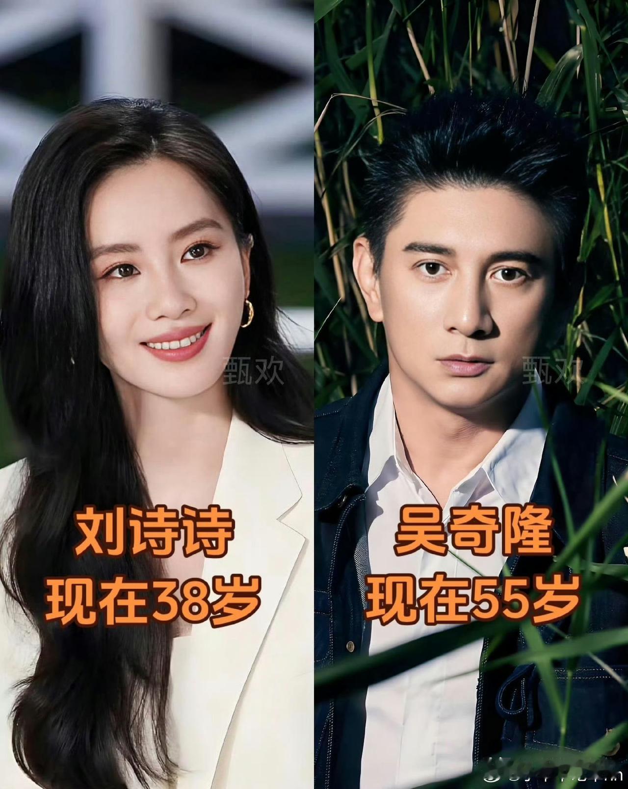 赵丽颖和杨幂态度了然
因为刘诗诗这边已经谈妥，估计下半年就要公布消息了，虽然两个